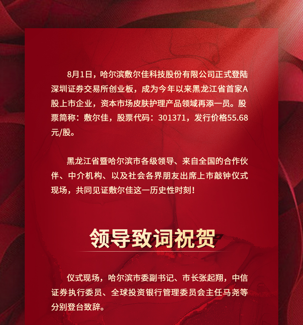 长图_01.jpg