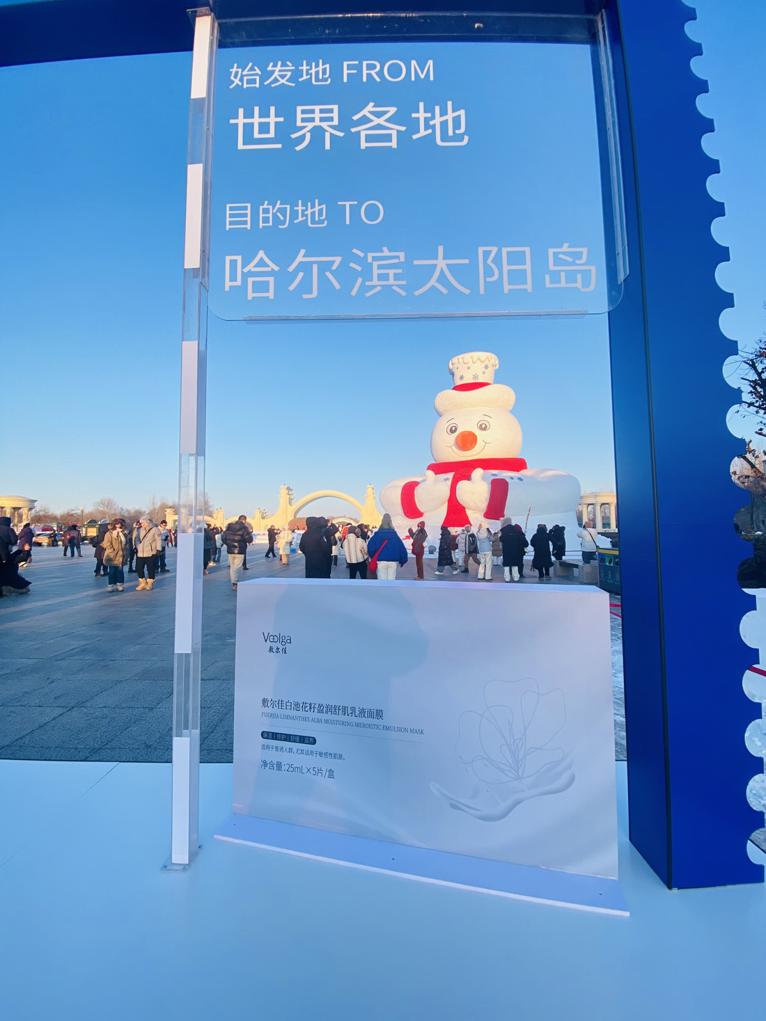 微信图片_20250313092401.jpg