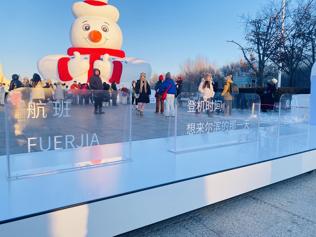 微信图片_20250313092420.jpg